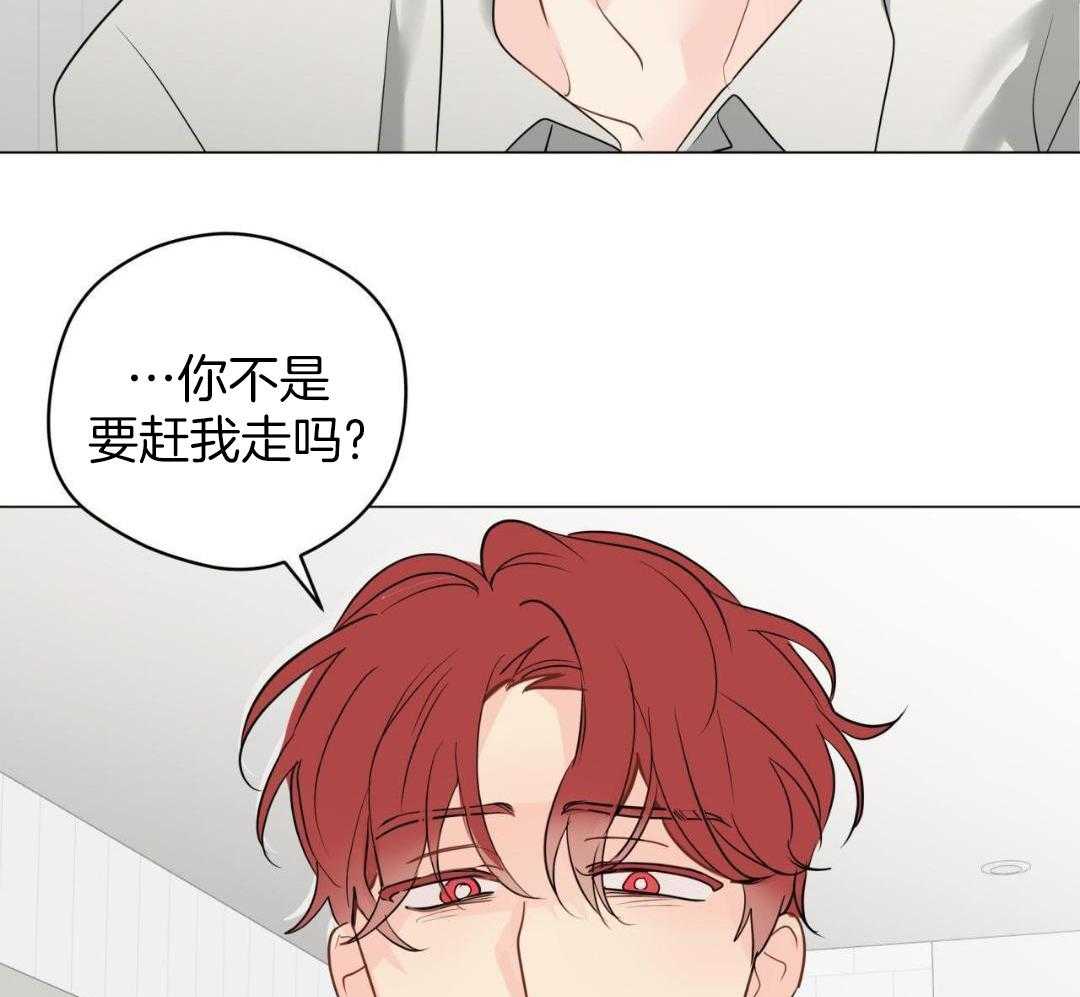 第121话3