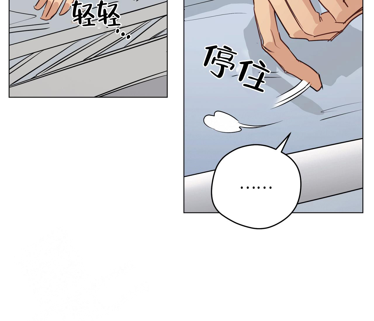 第128话36
