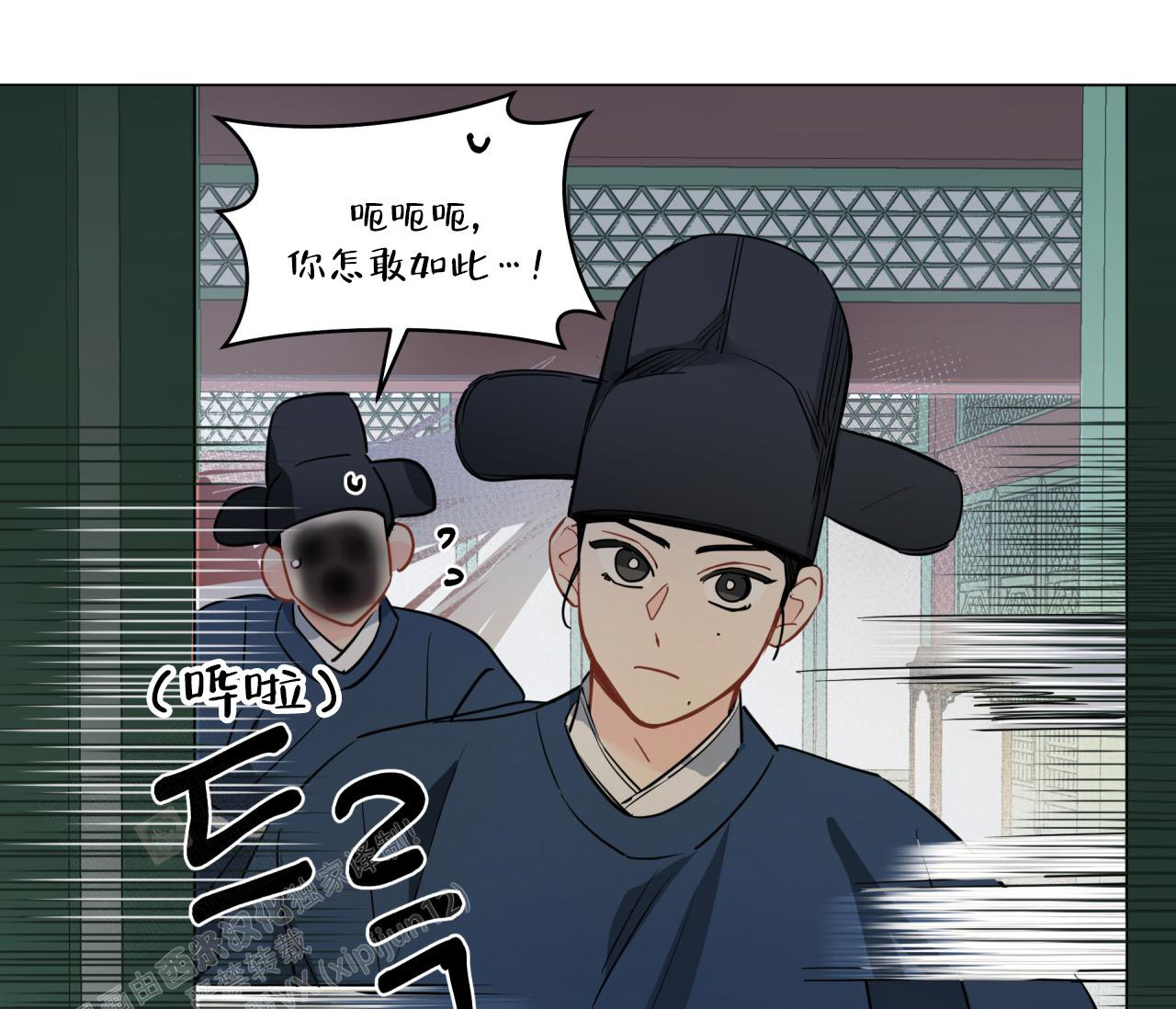 第130话104