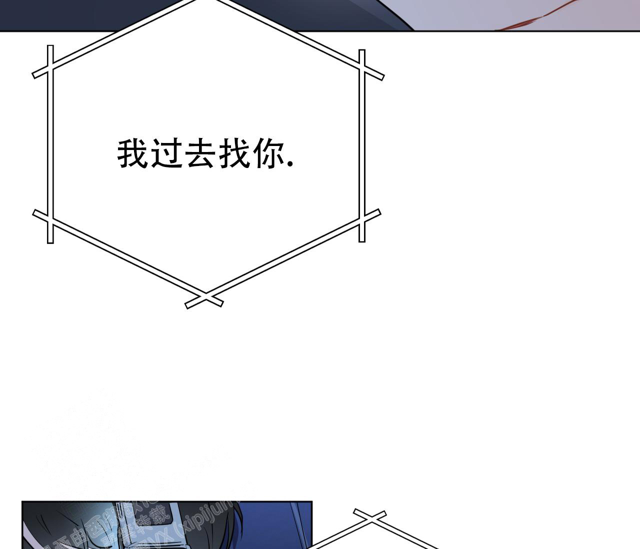 第133话24