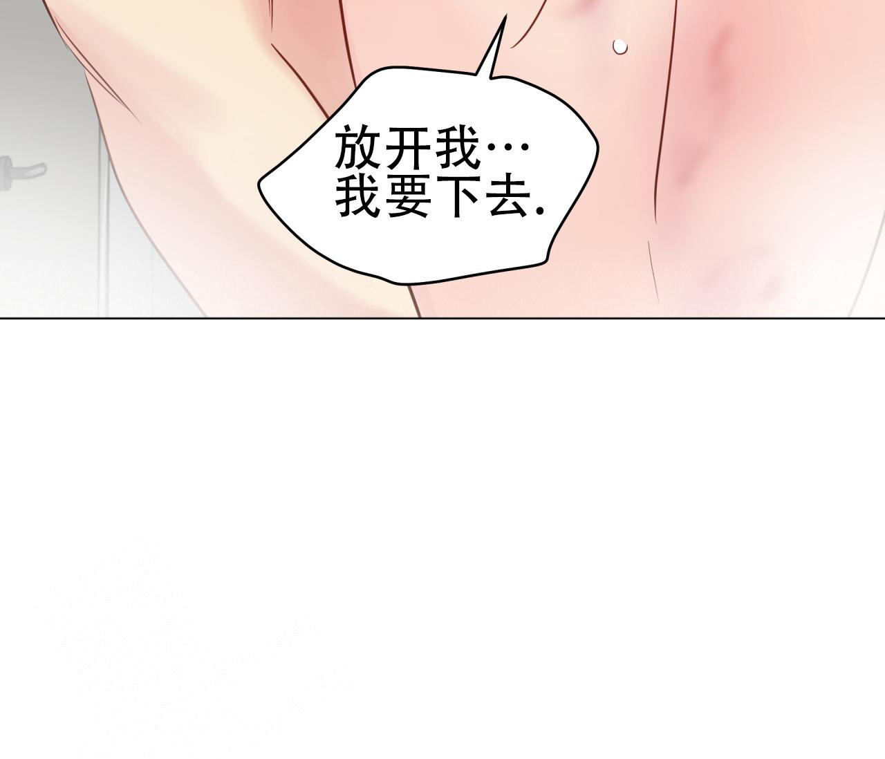 第118话72