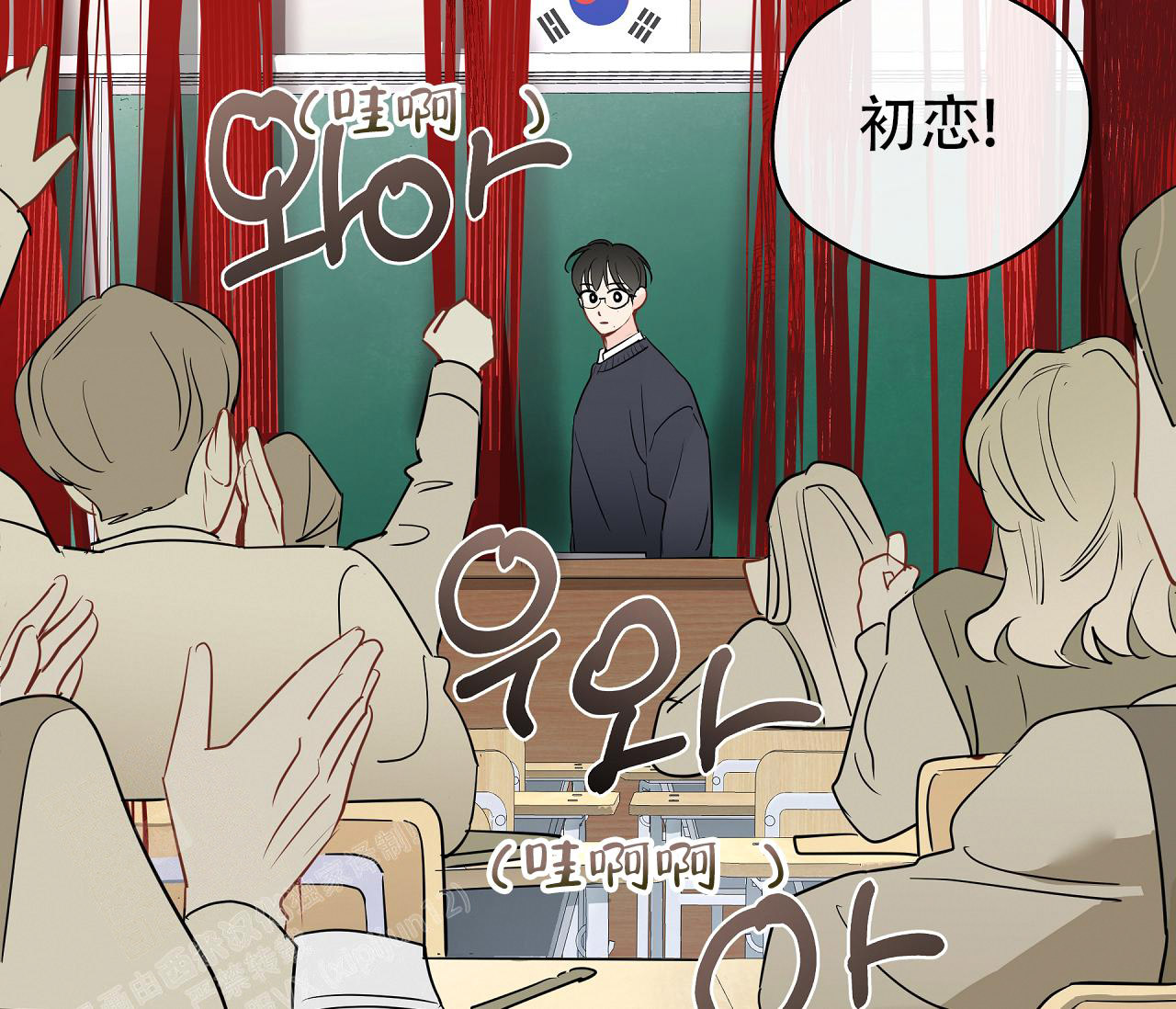 第130话110