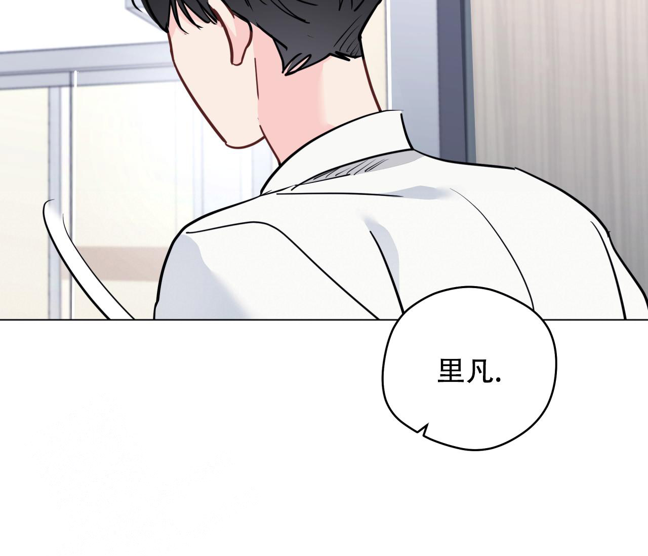 第130话79