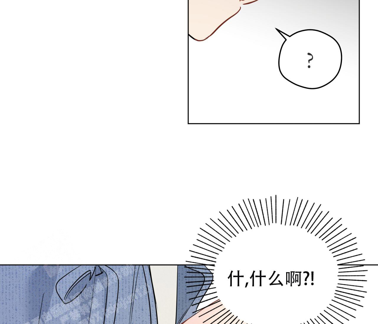 第133话117
