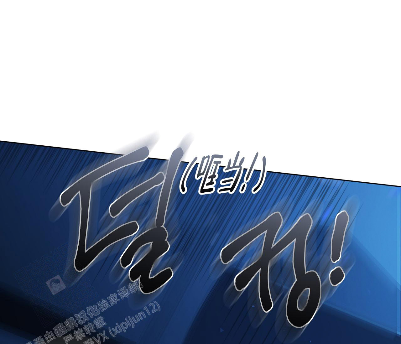 第133话42