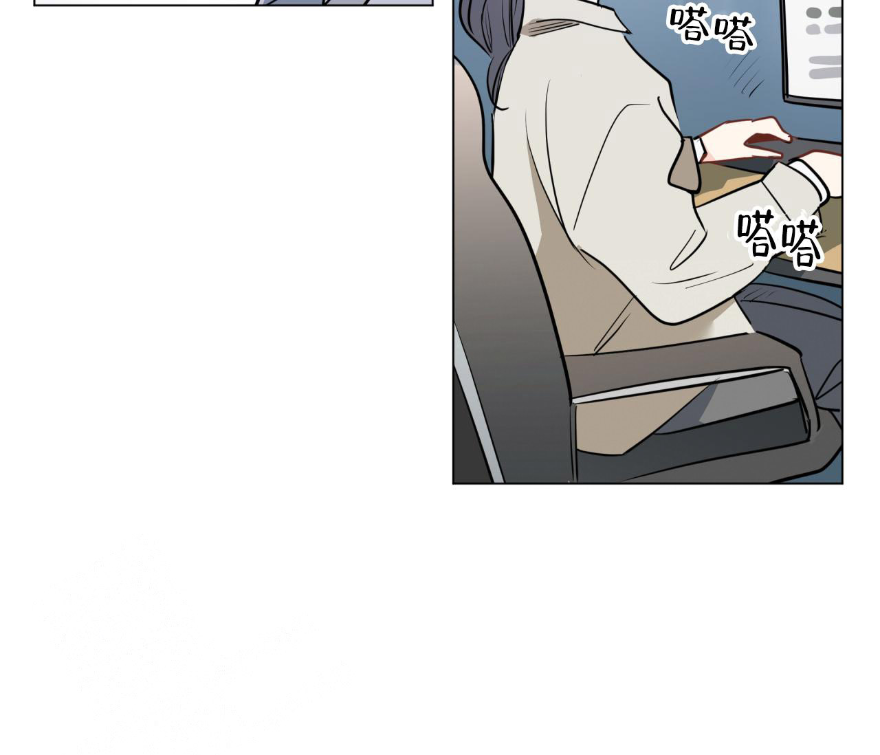 第130话83