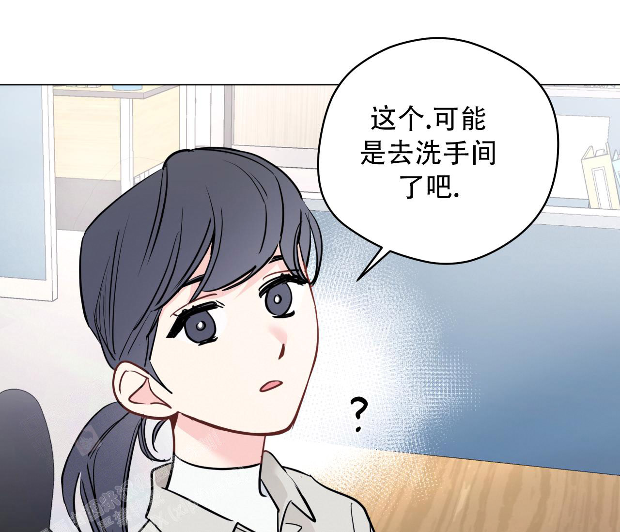 第130话76
