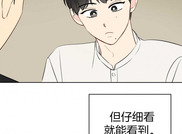 第50话21