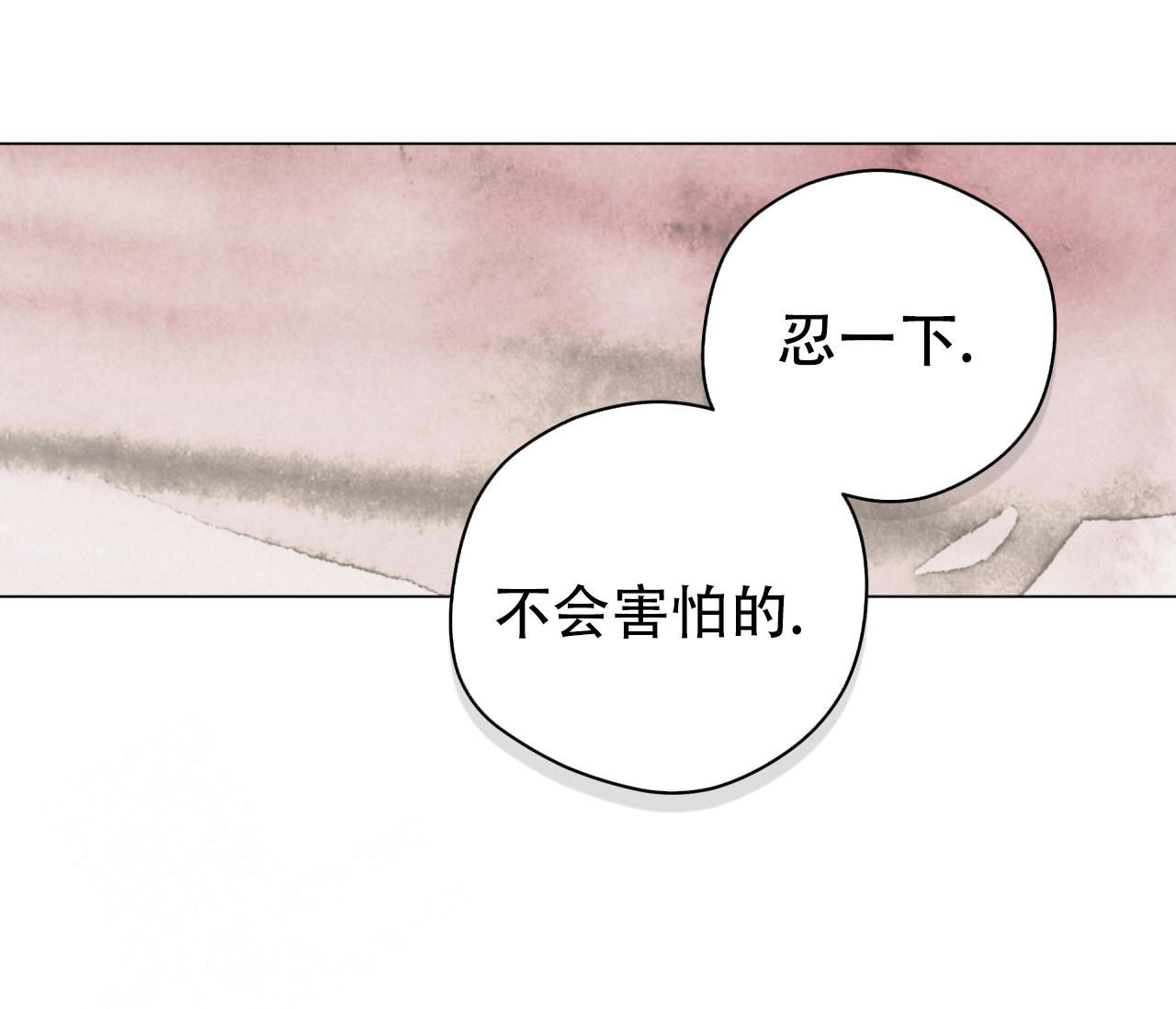 第129话48