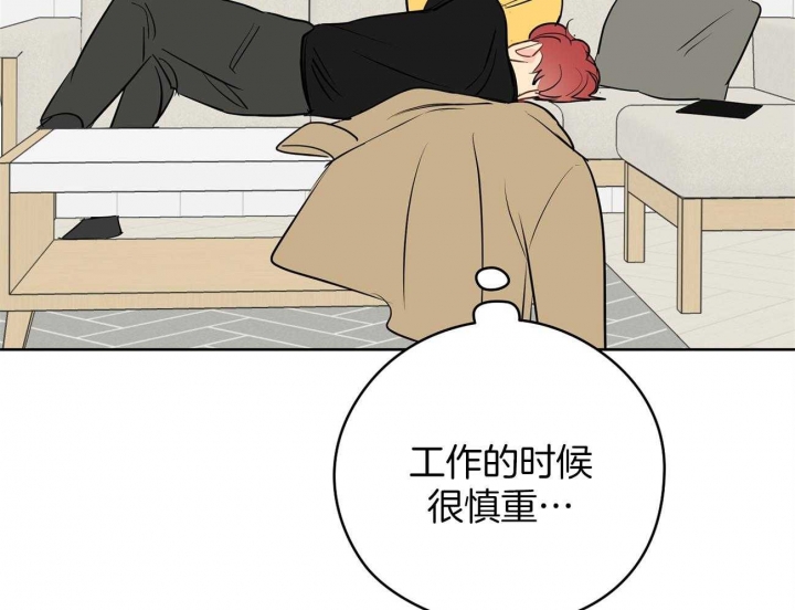 第52话82