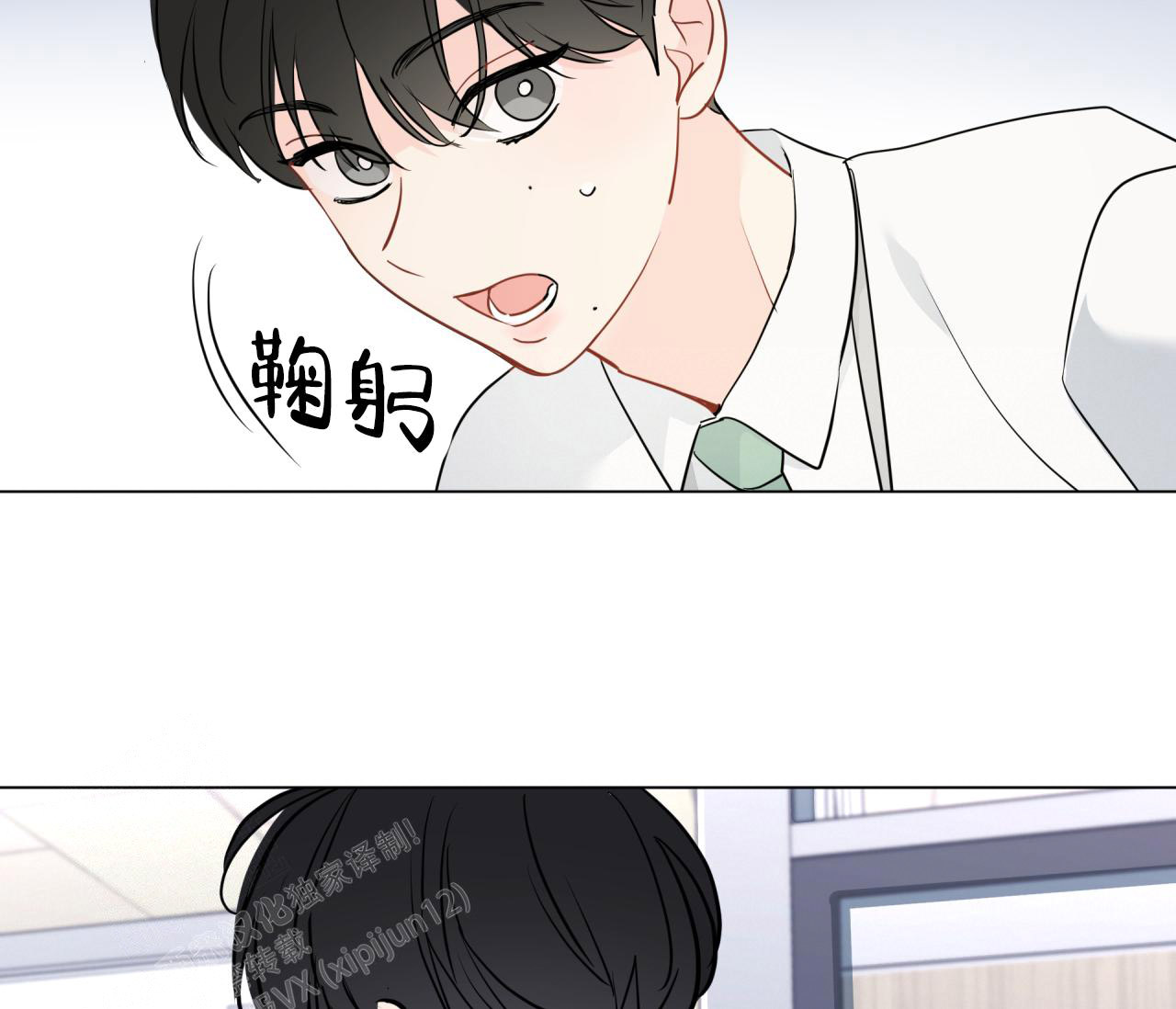 第130话78