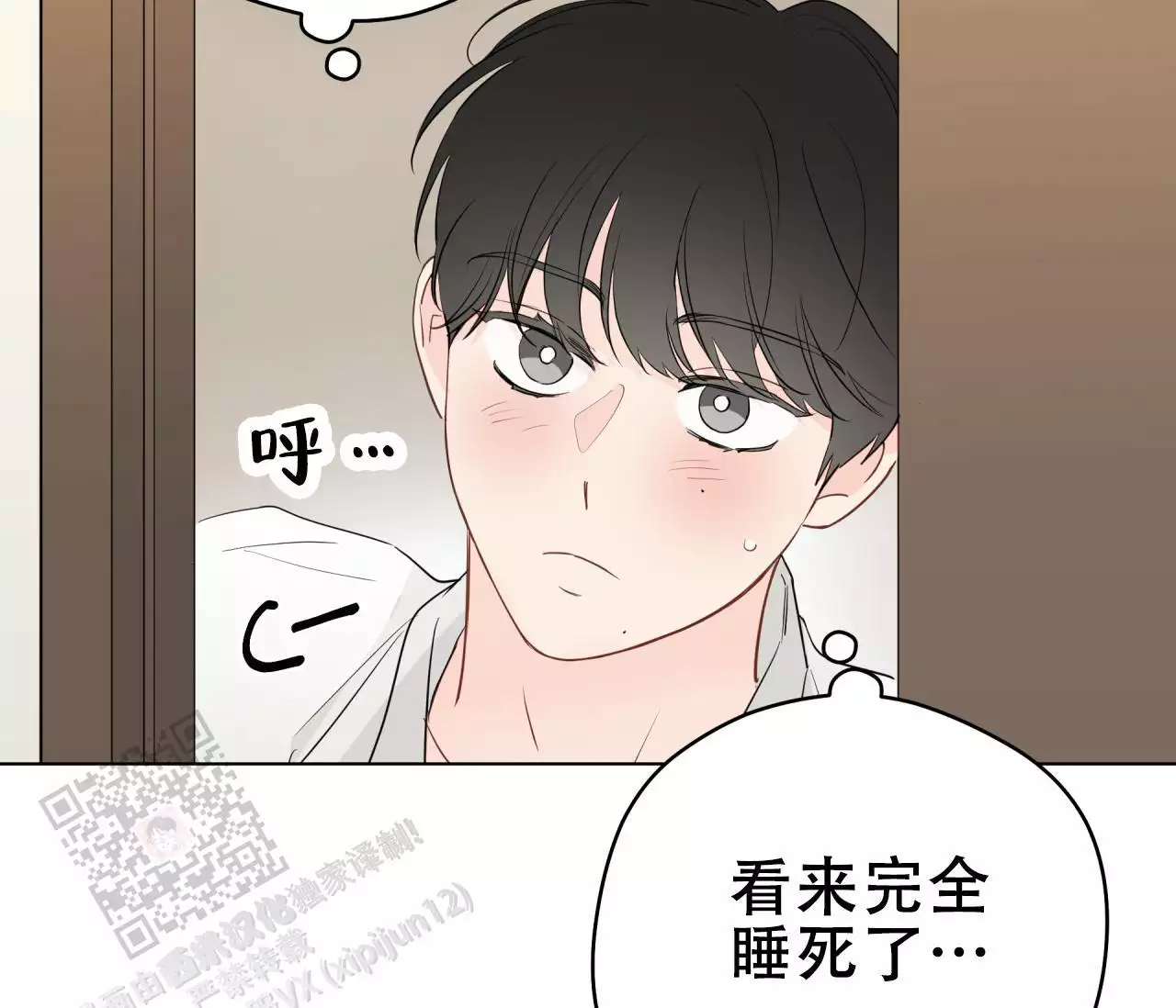 第145话39