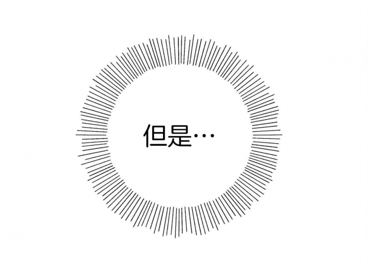 第51话26