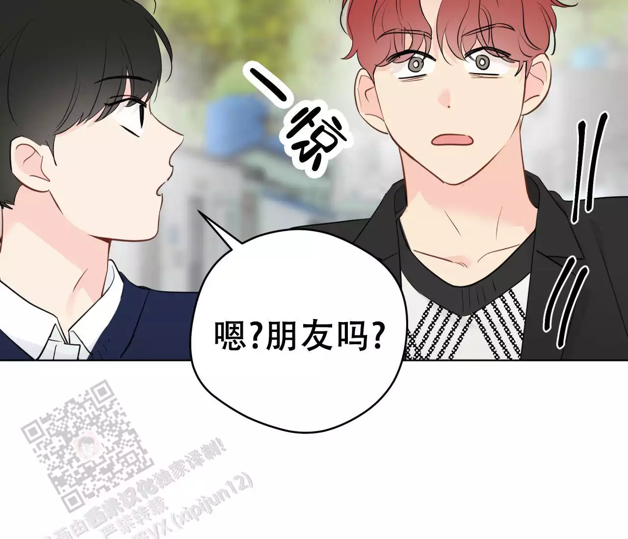 第142话60
