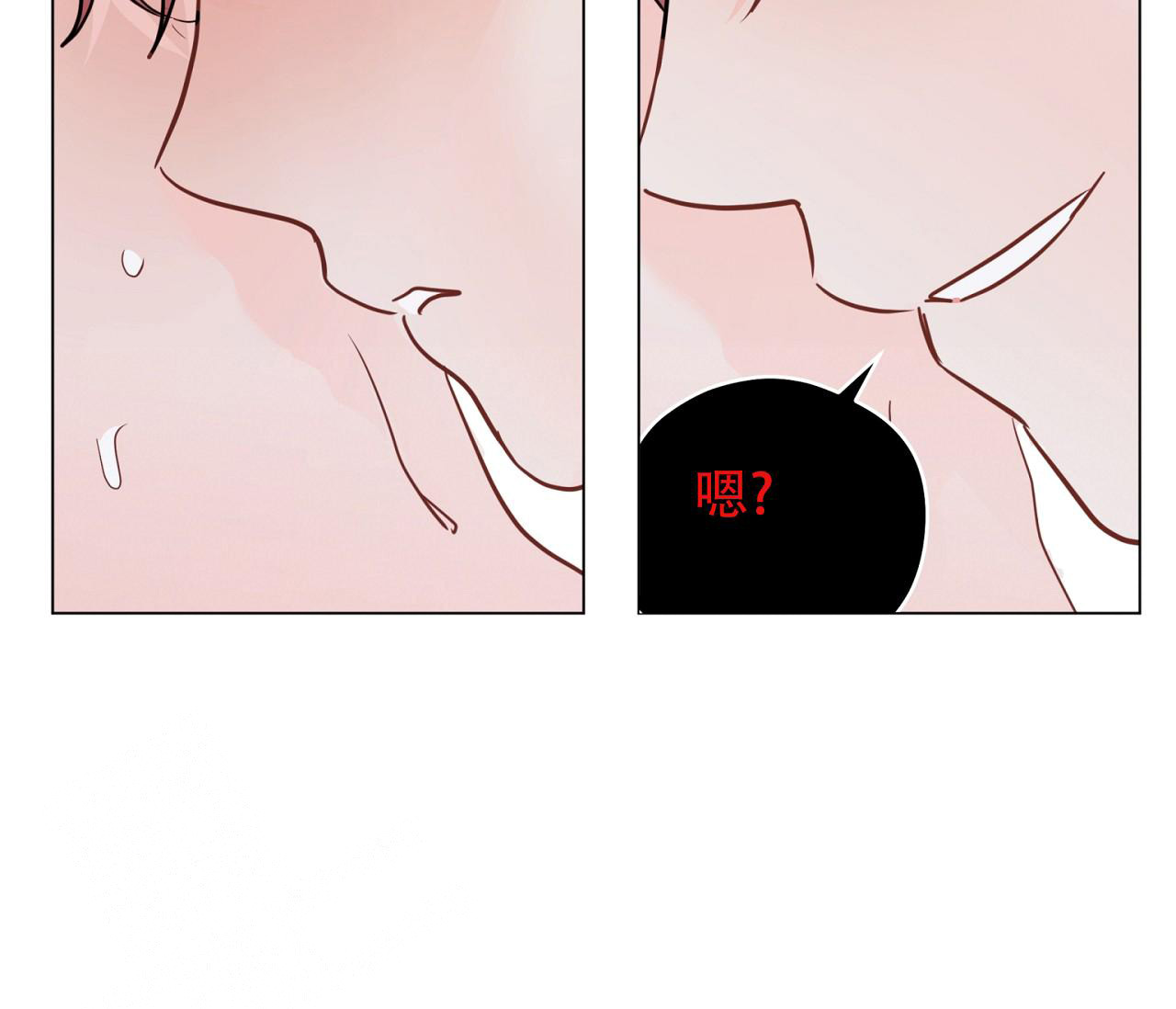 第117话109
