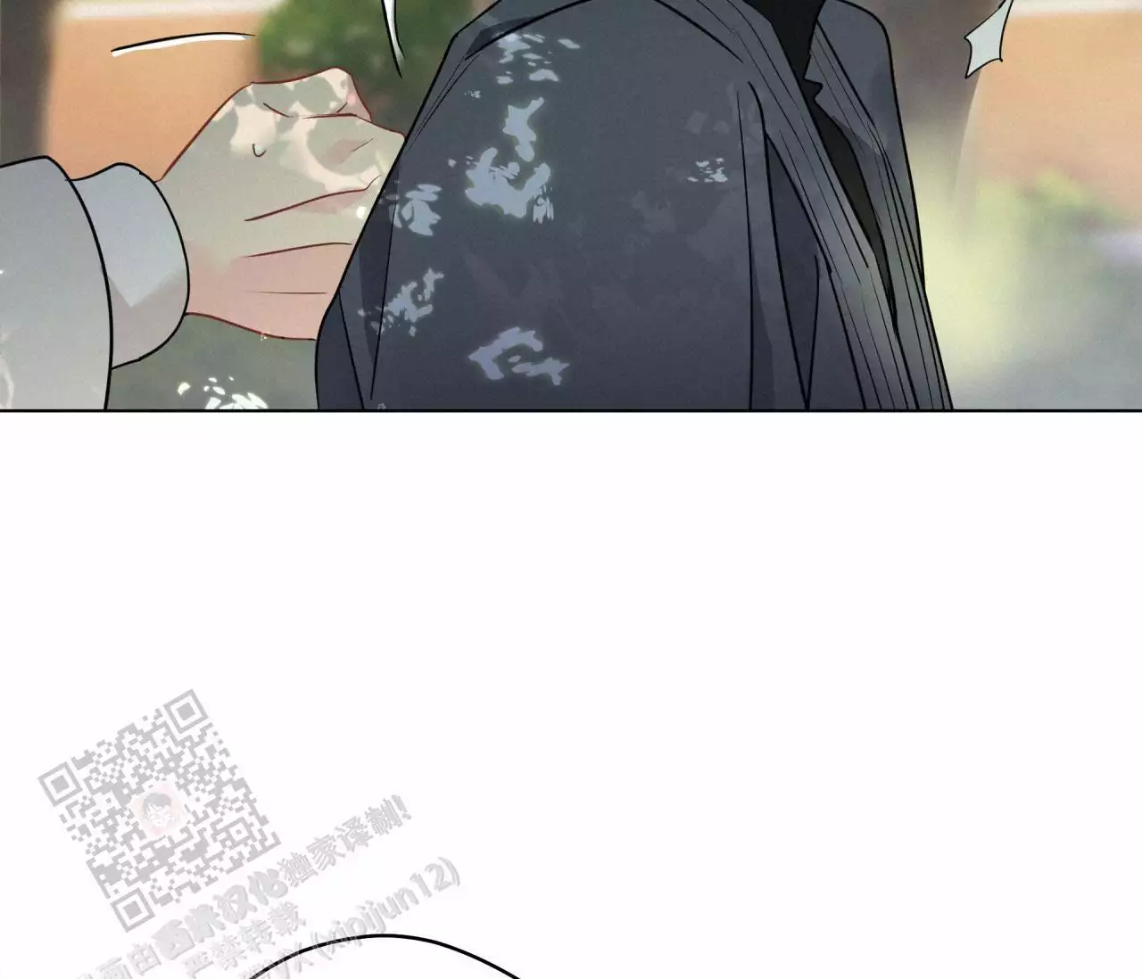 第138话78