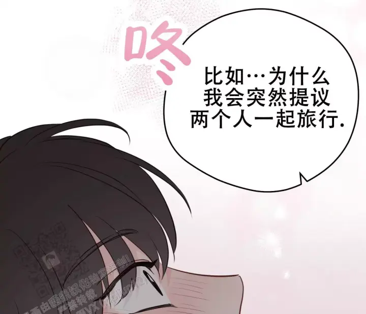 第147话19