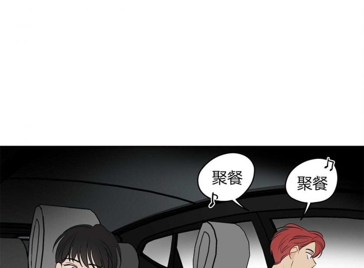 第49话10