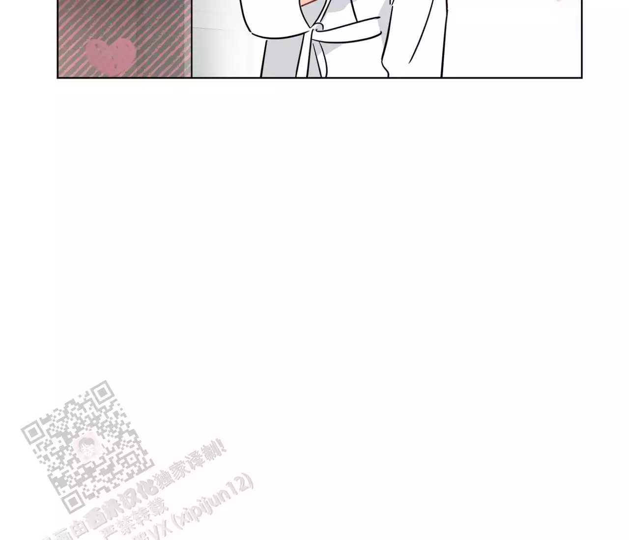 第144话14