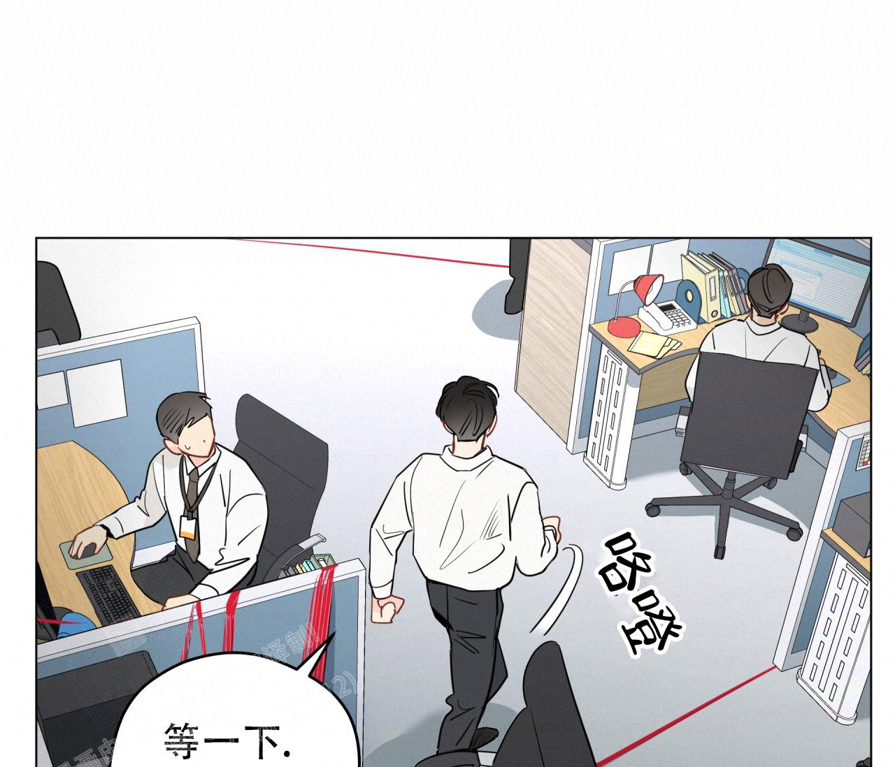 第130话70