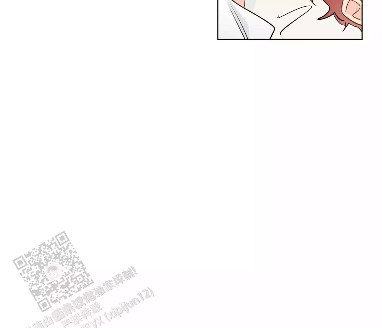 第145话13