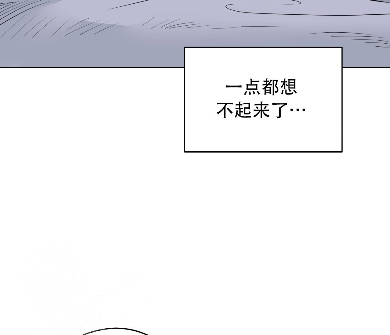 第135话13