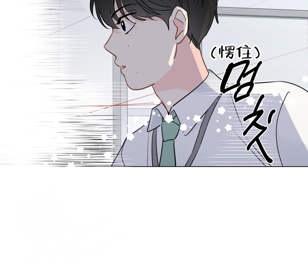 第130话89