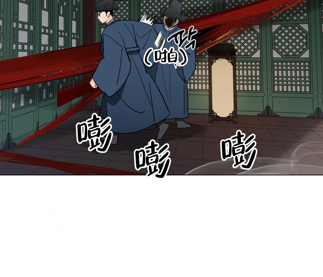 第130话103