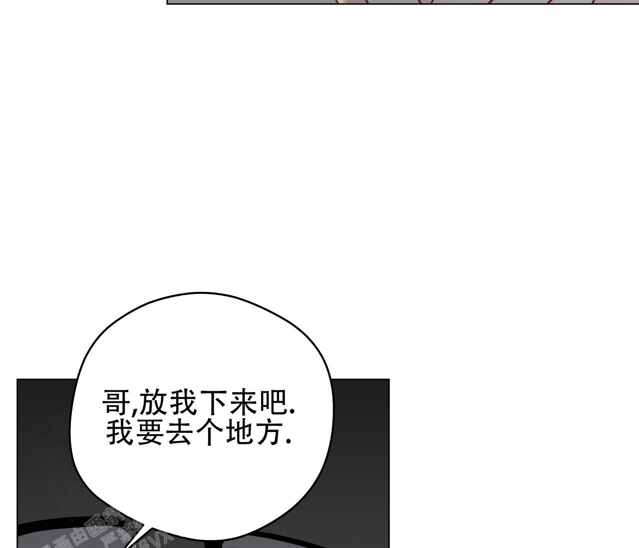 第116话67