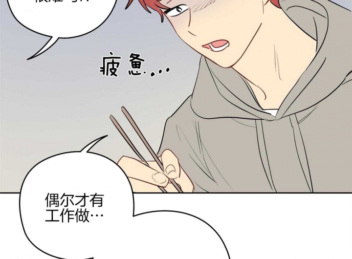 第46话14