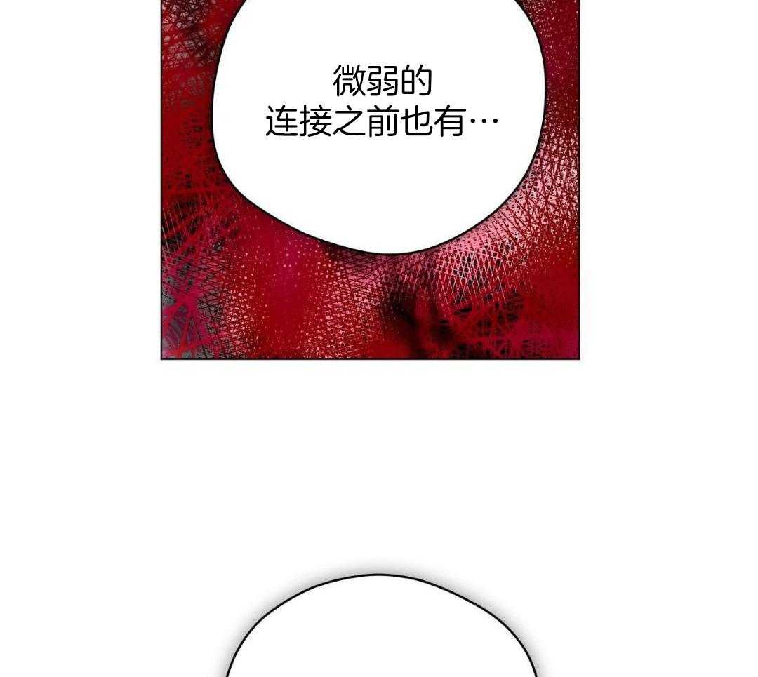 第119话23