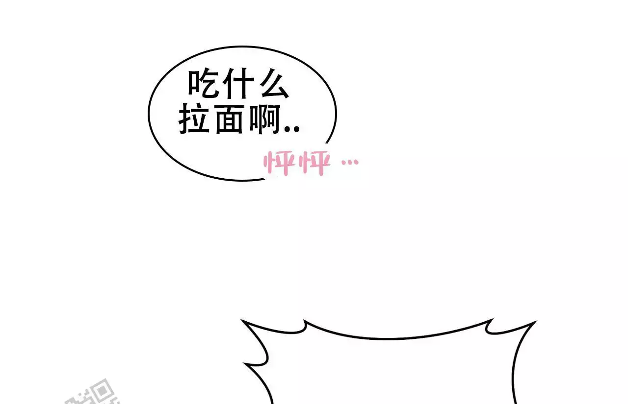 第144话31
