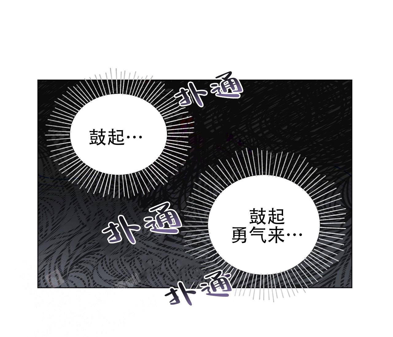 第117话46