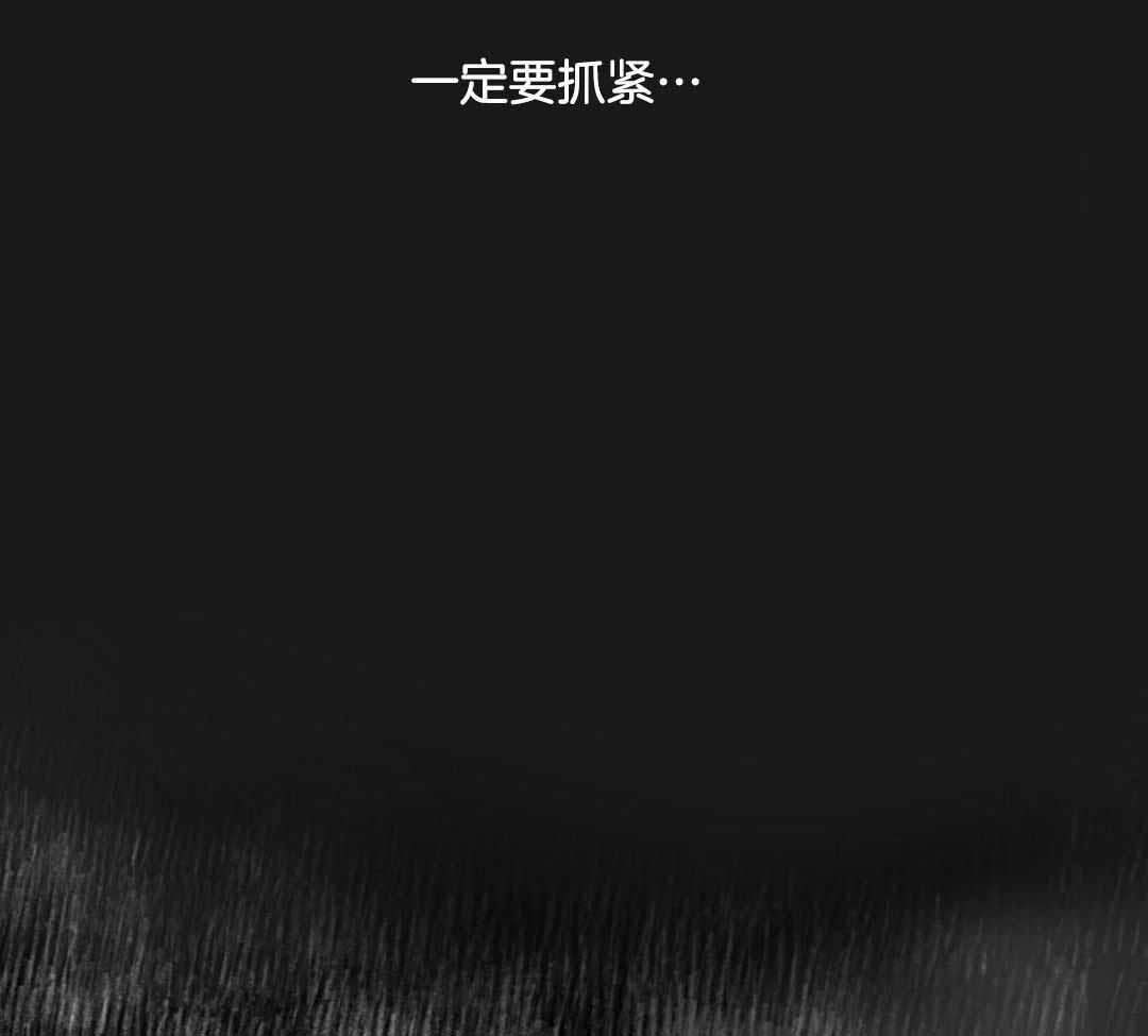 第124话22