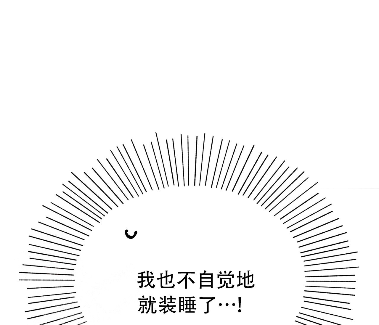 第135话20