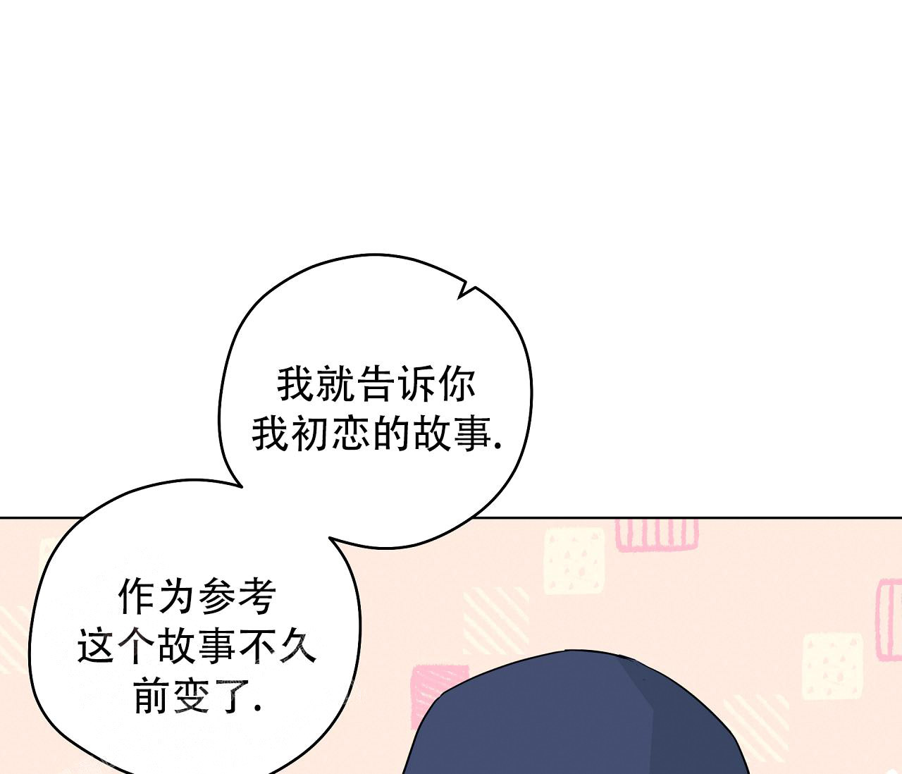 第131话39