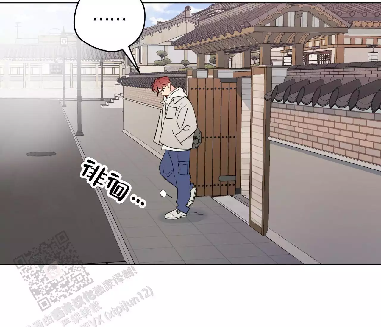 第137话1