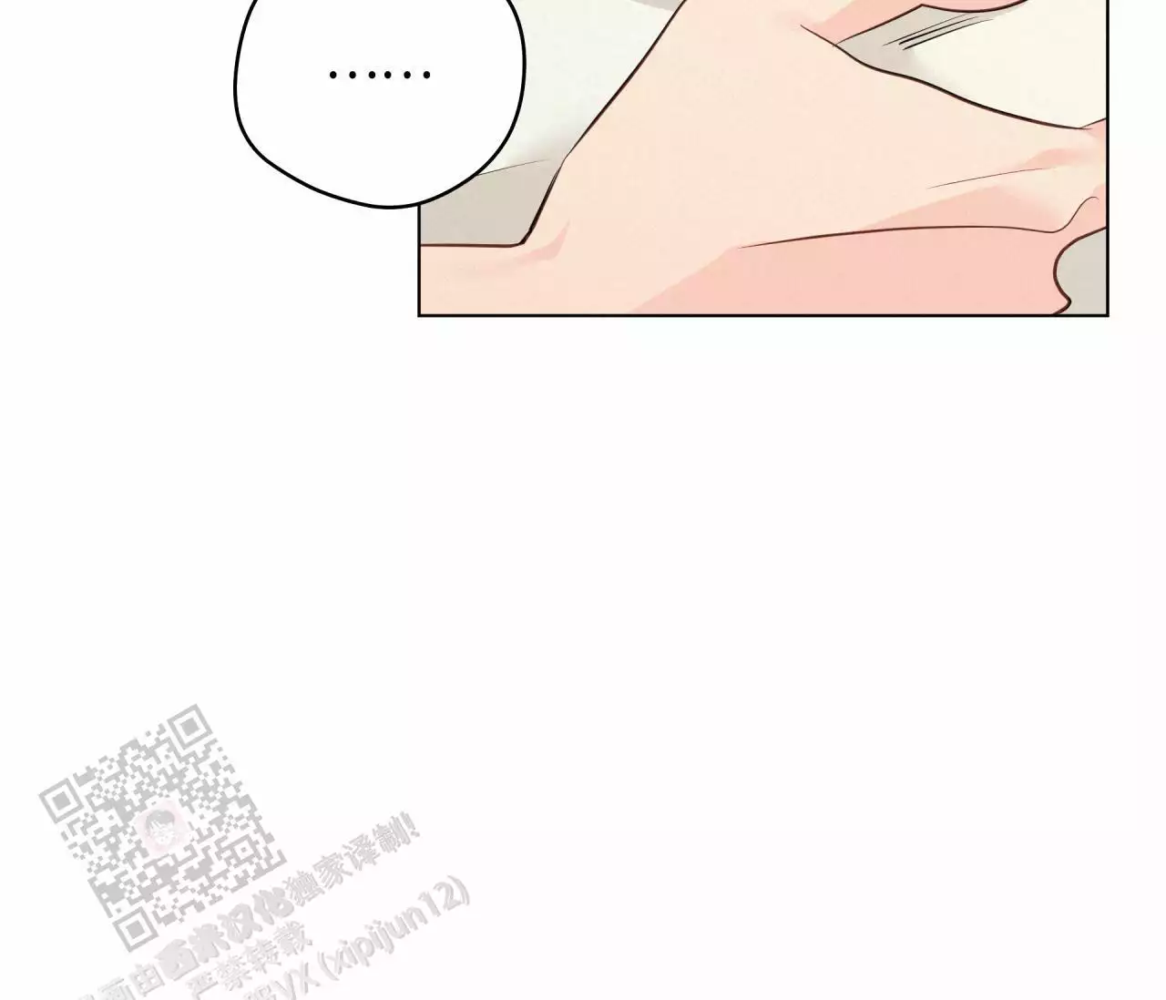 第145话19