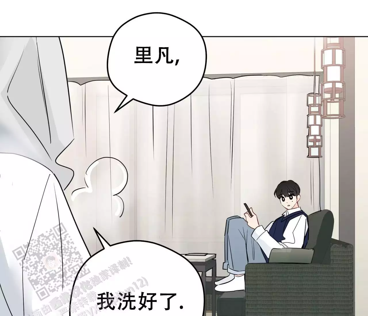 第144话15