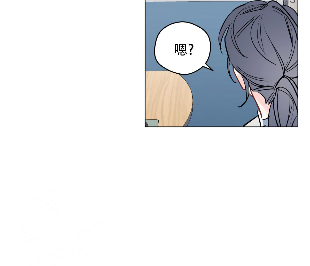 第130话75