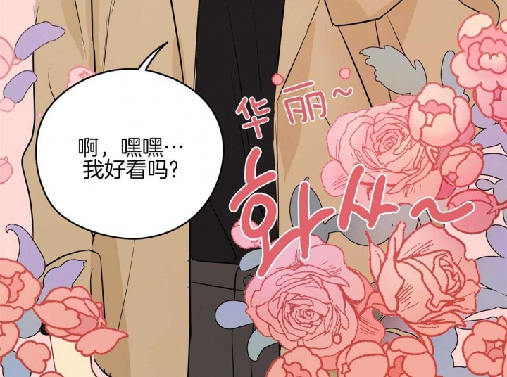 第48话30