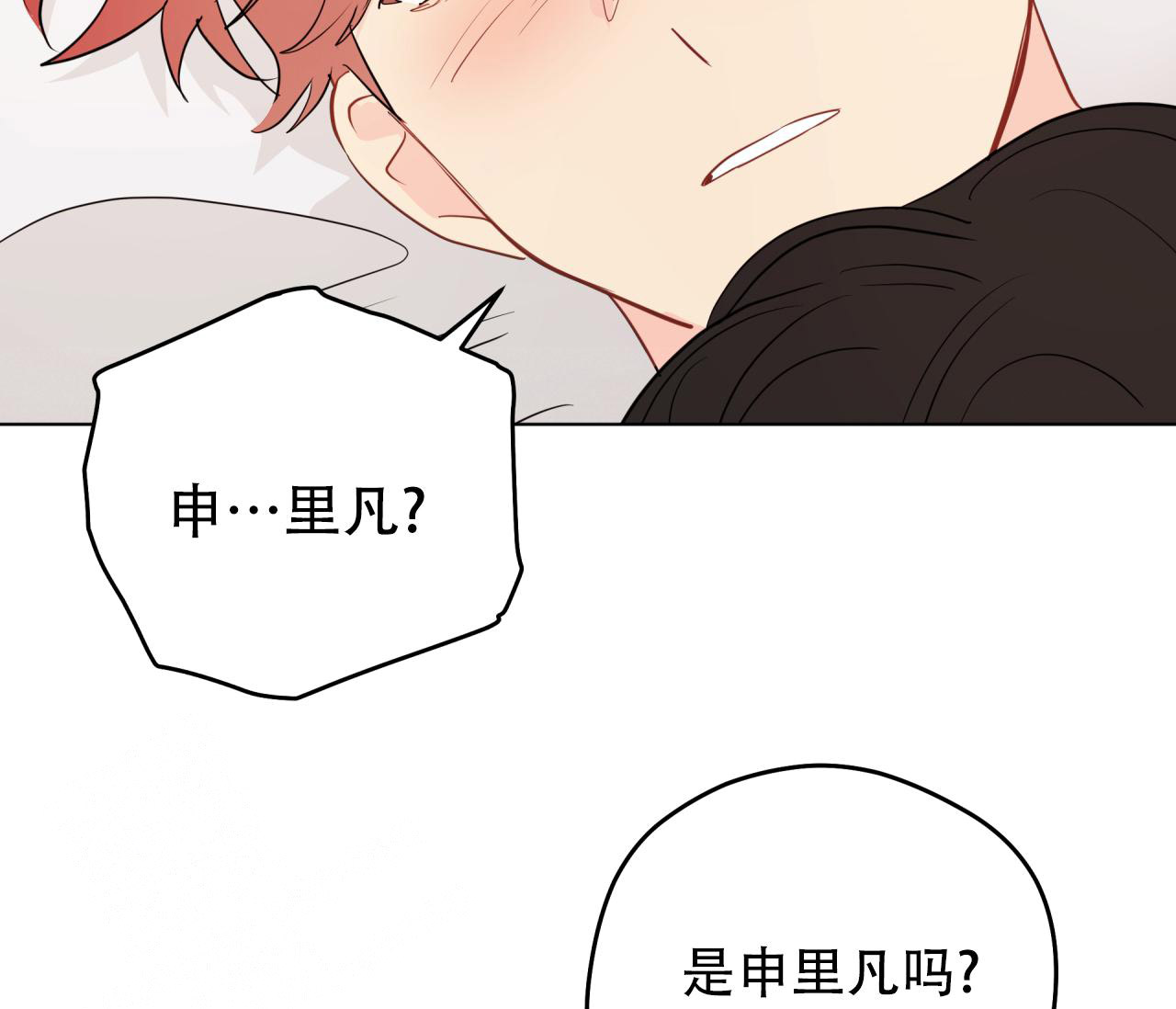 第134话48