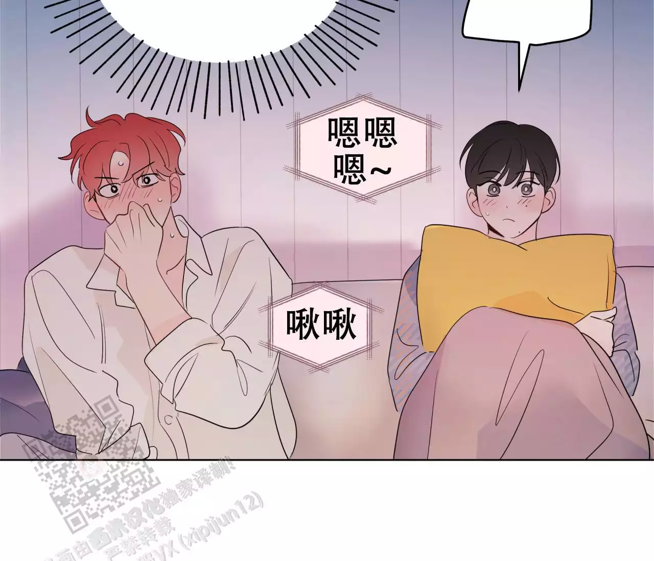 第139话68