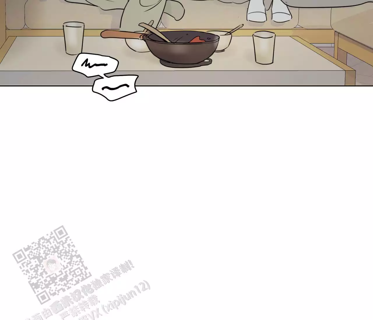 第139话24