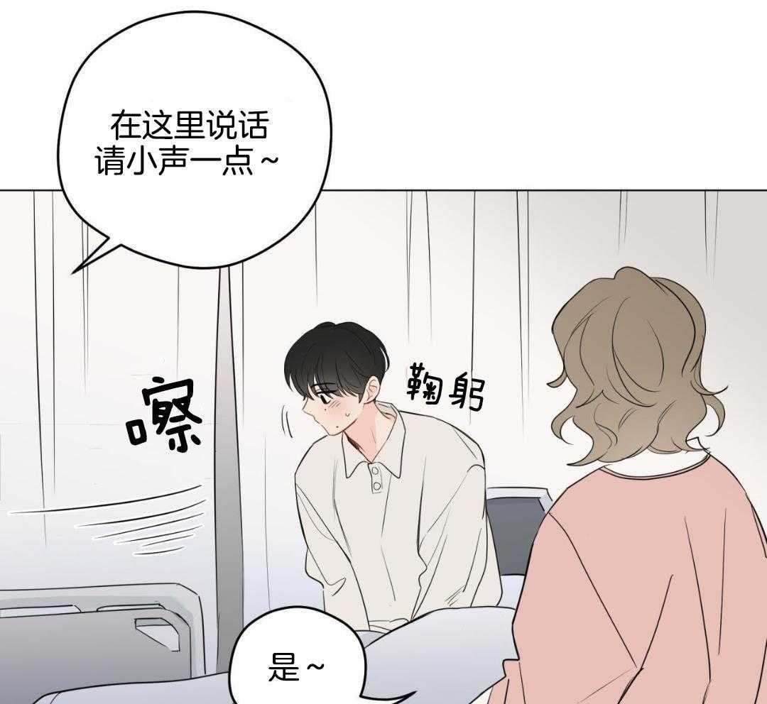 第125话7