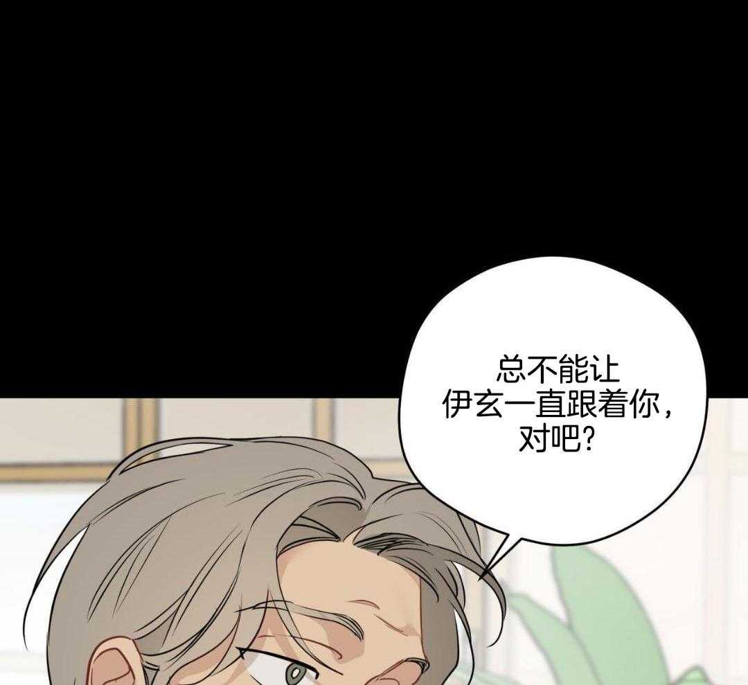 第126话5