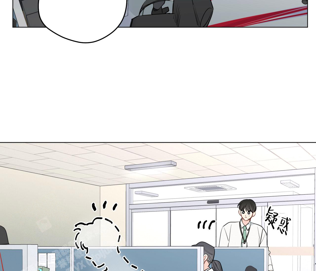第130话71
