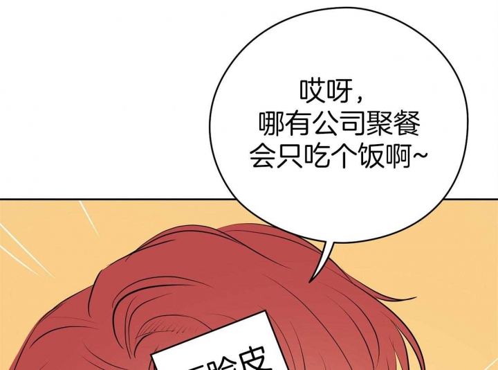 第51话27