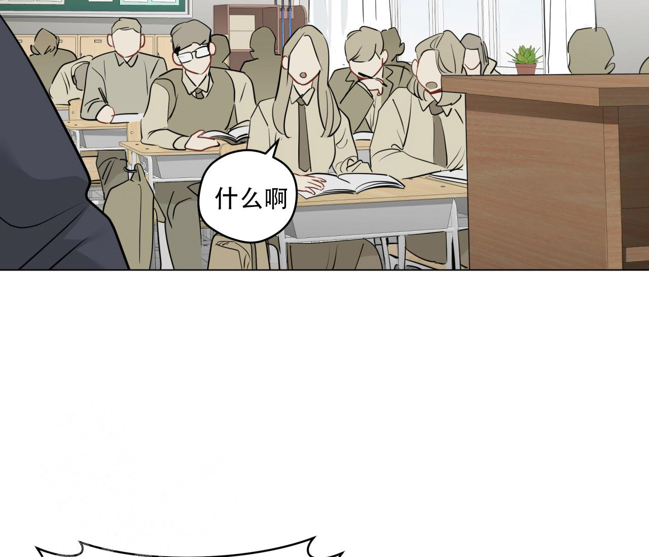第131话32