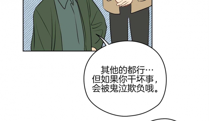 第49话2